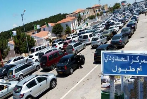 انتعاشة هامة بالقطب السياحي طبرقة – عين دراهم..   الجزائريون يعبّرون عن إعجابهم بحفاوة الاستقبال وتطور الخدمات